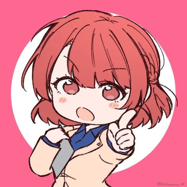 Destacado